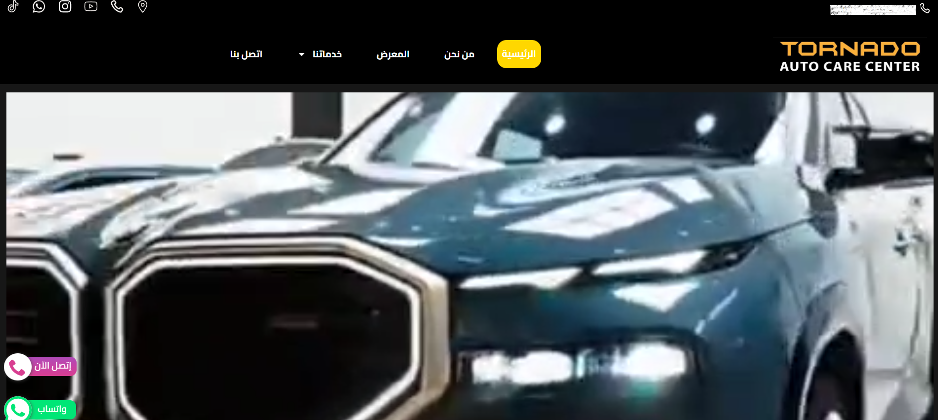 Screenshot 2025-11-18 084619